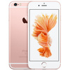 Smartfon Apple iPhone 6s Plus 64GB LTE  5,5" WiFi Różowy | Stan: Dobry