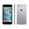 Apple iPhone 6s Plus 32GB Gray | Condition: Perfect