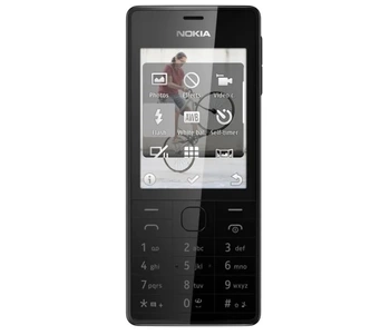 Telefon Komórkowy Nokia 515 | Czarny | Stan: Dobry