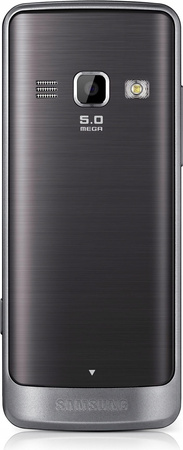 Samsung S5611 Utopia Silver cell phone | Condition: Fair
