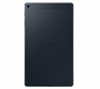 Tablet Samsung Galaxy Tab A 10.1 SM-T515 LTE 3/64GB Szary | Stan: Idealny