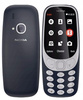 Nokia 3310 2017 3G Cell Phone TA-1006 | Black | Condition: Very Good