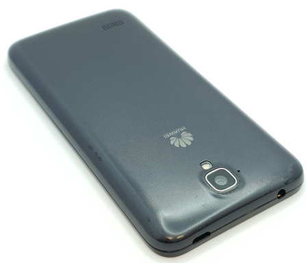 Huawei Y5 Y560-L01 1/8GB | Czarny | Stan: Dobry