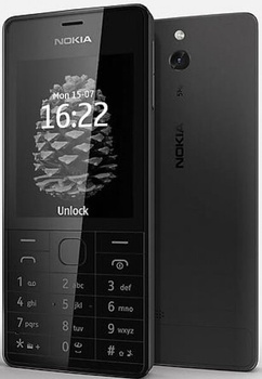 Nokia Mobile Phone 515.2 | Black | Condition: Good