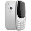 Telefon Komórkowy Nokia 3310 2017 2G TA-1008 Biały | Stan: Bardzo dobry
