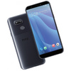 Smartfon HTC Desire 12s 3/32GB LTE 2Q72100 Niebieski | Stan: Bardzo dobry
