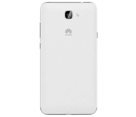 Huawei Y6 II 2/16GB 5.50" Dual SIM LTE | CAM-L21 | Biały | Stan: Idealny