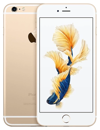 Apple iPhone 6s 32GB Złoty | PRZM
