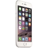 Apple iPhone 6 64GB Srebrny | PRZM