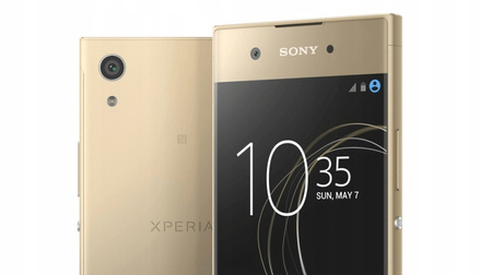 Smartfon Sony Xperia XA1 3/32GB LTE 5" G3121 Złoty | Stan: Dobry