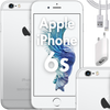 Smartfon Apple iPhone 6s 32GB LTE 4,7" Srebrny AKCESORIA | Stan: Idealny