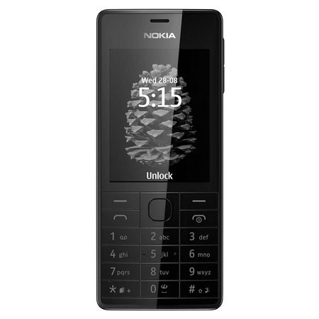 Nokia Mobile Phone 515.2 Black | Condition: Fair