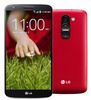 LG G2 Mini LTE | D620r | Red | Condition: Good