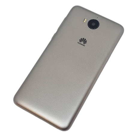 Huawei Y6 2017 Dual Sim LTE | MYA-L41 | Srebrny | Stan: Idealny
