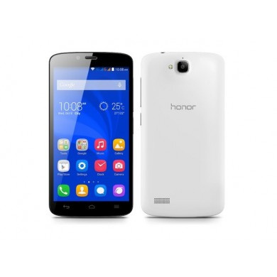 Honor Holly | HOL-U19 | White | Condition: Good