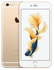 Apple iPhone 6s 32GB Złoty | PRZM