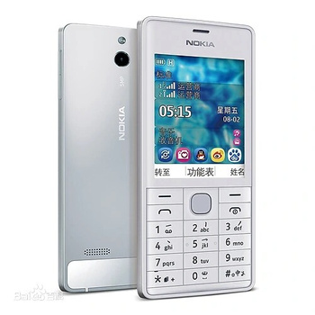 Telefon Komórkowy Nokia 515.2 2,4" 3G Biały | Stan: Dostateczny