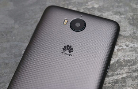 Huawei Y6 2017 Dual Sim LTE | MYA-L41 | Srebrny | Stan: Idealny