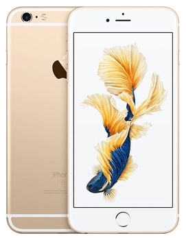 Apple iPhone 6s 32GB Złoty | PRZM