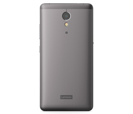 Lenovo P2 4/32GB 5.5" | P2A42 | Szary | Stan: Dobry