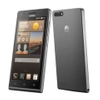 Huawei Ascend G6 | G6-U10 | Gray | Condition: Very Good