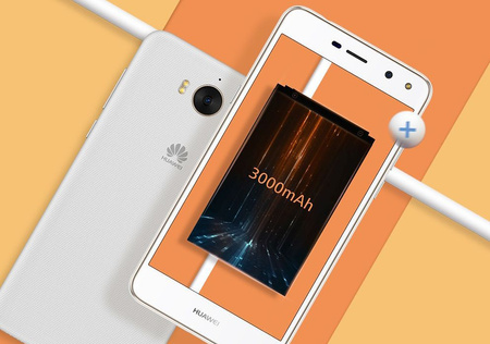 Huawei Y6 2017 Dual Sim LTE | MYA-L41 | White | Condition: Very Good