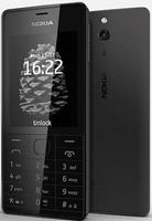 Telefon Komórkowy Nokia 515.2 | Czarny | Stan: Dobry