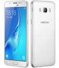 Samsung Galaxy J5 2/8GB 4G LTE | SM-J500FN | White | Condition: Perfect