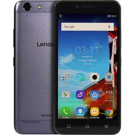 Lenovo Vibe K5 2/16GB Dual Sim LTE | Szary | Stan: Bardzo dobry