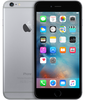Apple iPhone 6 64GB Space Gray | PRZD | Nowa Bateria 100% |