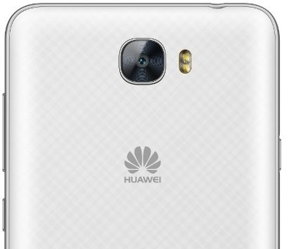 Smartfon Huawei Y6 II Compact 2/16GB LYO-L01 Biały | Stan: Bardzo dobry