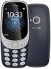 Nokia 3310 2017 3G Mobile Phone | TA-1006 | Black | Condition: Good