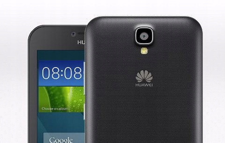 Huawei Y5 Y560-L01 1/8GB | Czarny | Stan: Dobry