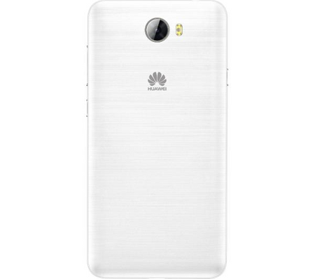 Huawei Y5 II CUN-L01 1/8GB | White | Condition: Perfect