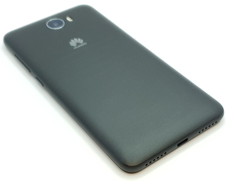 Huawei Y5 II CUN-L01 1/8GB | Czarny | Stan: Idealny