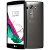 LG G4S H736 Dual Sim Szary | PRMD